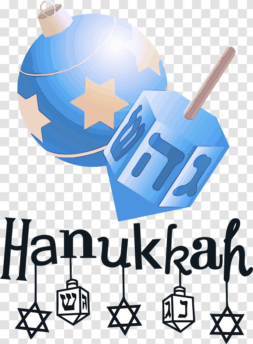 Hanukkah Happy Hanukkah Transparent PNG