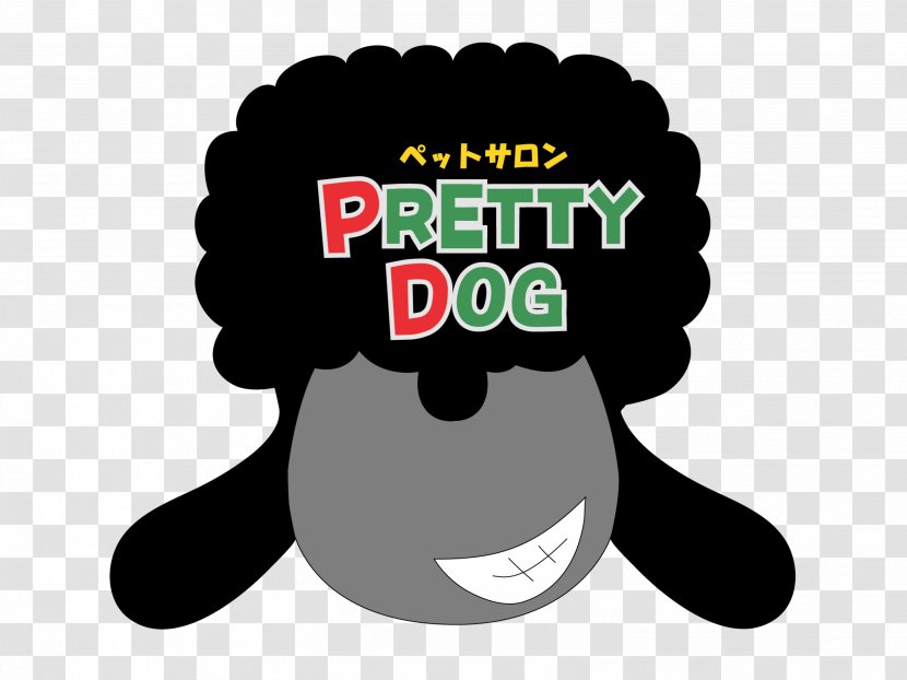 Logo Brand Font - Dog Hairdress Transparent PNG