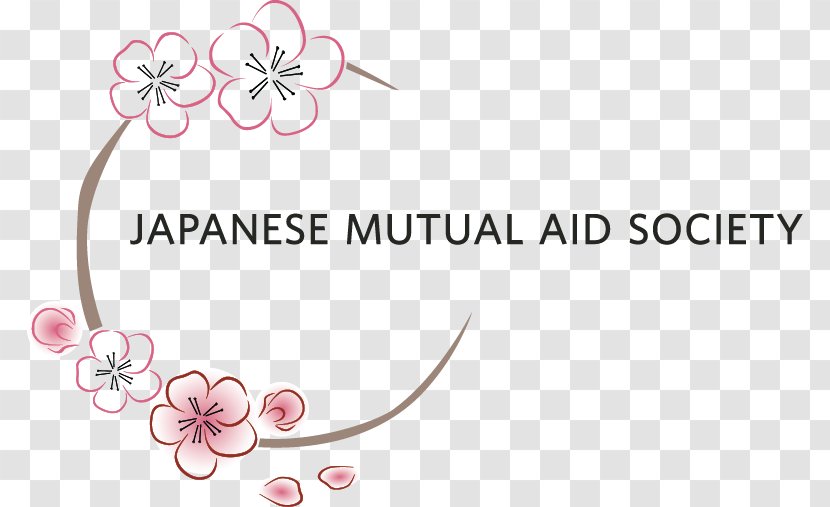 Japanese Mutual Aid Society Organization Benefit Community - Ear Transparent PNG