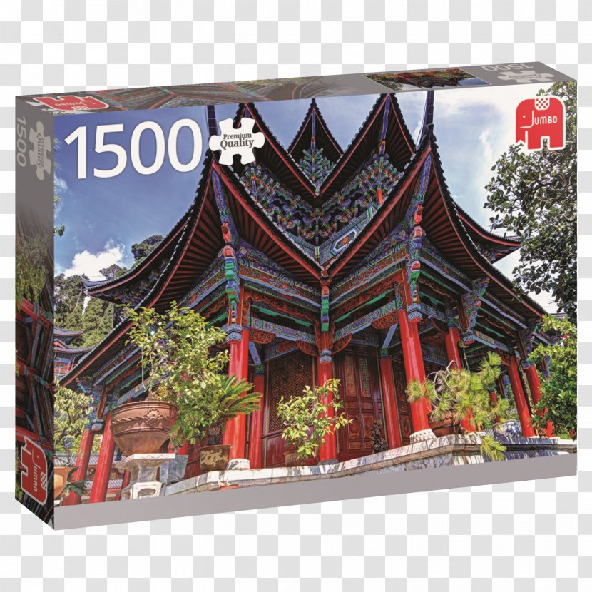 Jigsaw Puzzles Chinese Temple Architecture China - Jan Van Haasteren Transparent PNG
