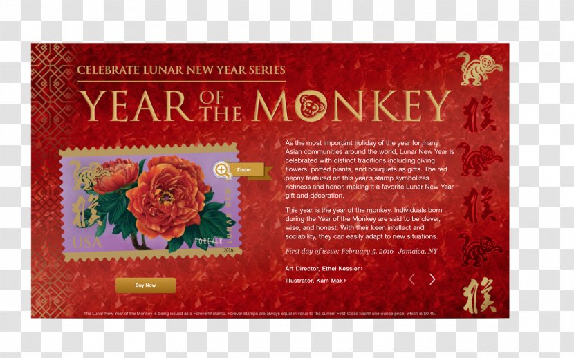 United States Postal Service Postage Stamps Monkey Font Flower Transparent PNG