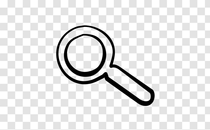 Magnifying Glass Clip Art - Application Software - Magnifier Cliparts White Transparent PNG