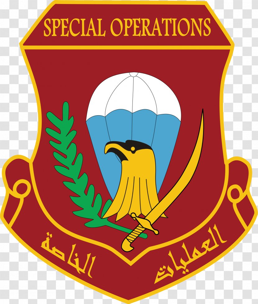 2003 Invasion Of Iraq Iraqi Special Operations Forces Military - Counterterrorism Transparent PNG