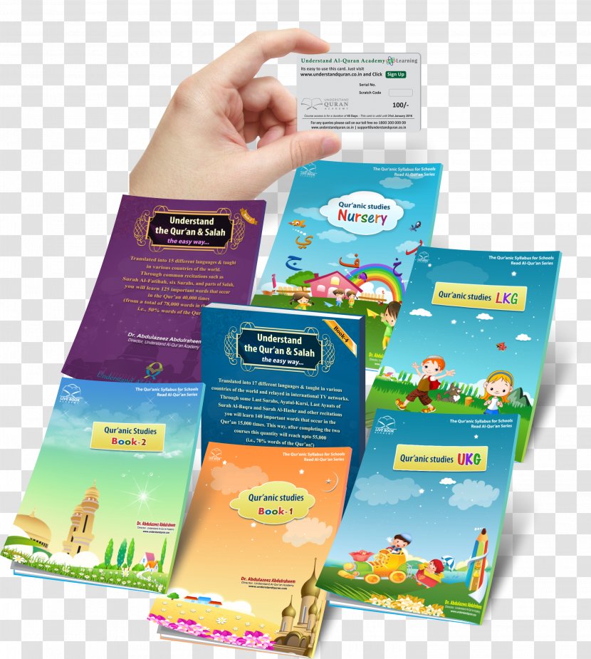 Brand Communication Playing Card Business Cards - Quran Ramadan Transparent PNG