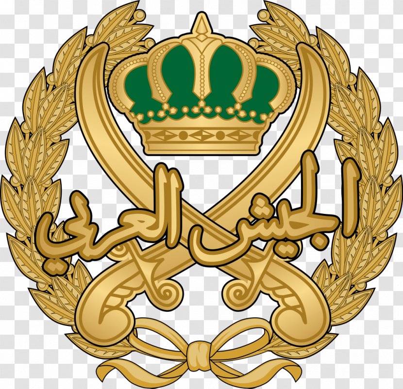 Royal Jordanian Army Armed Forces Emirate Of Transjordan Transparent PNG