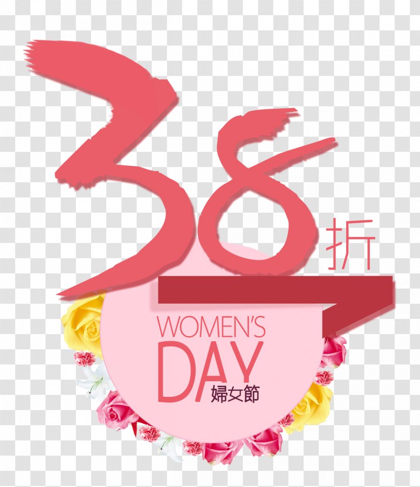 International Womens Day Poster Advertising Woman Sales Promotion - Banner - Discount Women's Transparent PNG