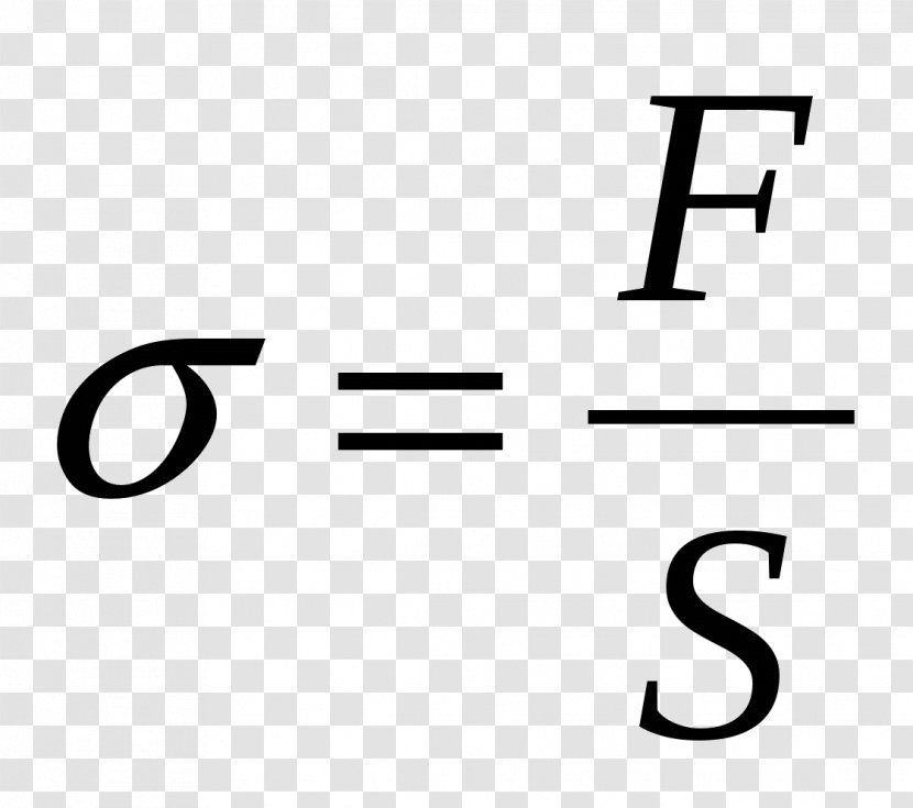 Pascal's Law Work Deformation Statute Hooke's - Physical Body Transparent PNG