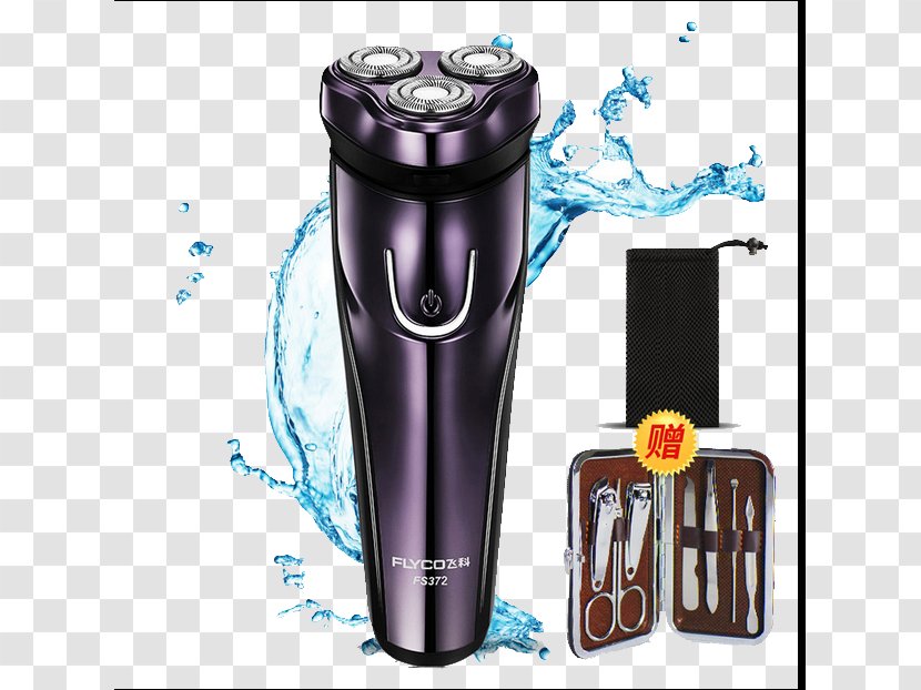 Hair Clipper Battery Charger Electric Razor Beard - Flyco - Flying Branch Transparent PNG