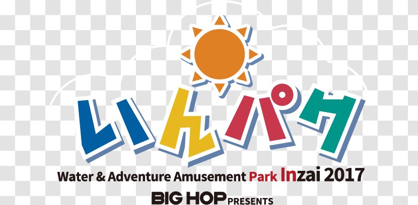 BIG HOP Garden Mall Inzai Ticket Station Front Village 0 Amusement Park - Tourist Attraction - Common Hop Transparent PNG