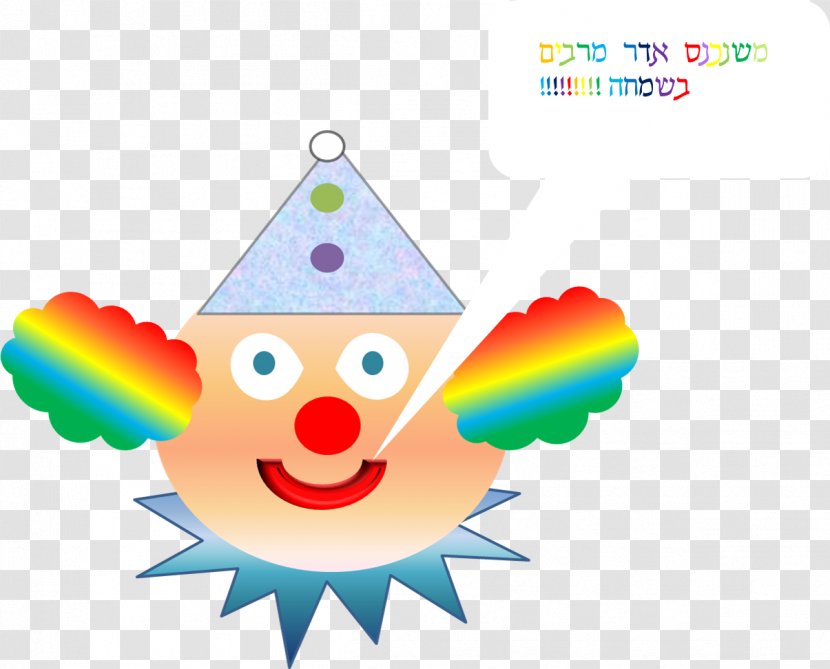 Party Hat Clown Toy Clip Art - Christmas Ornament Transparent PNG
