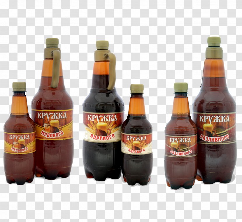 Kvass Ale Beer Bottle Transparent PNG