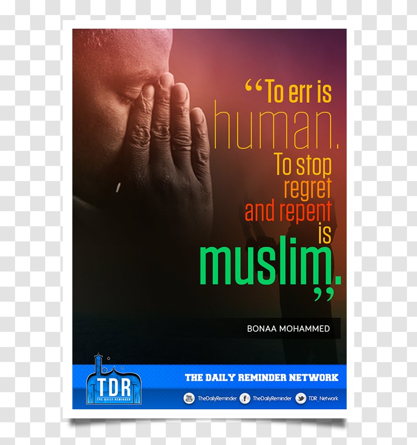 Poster Display Advertising Islam Typography Transparent PNG