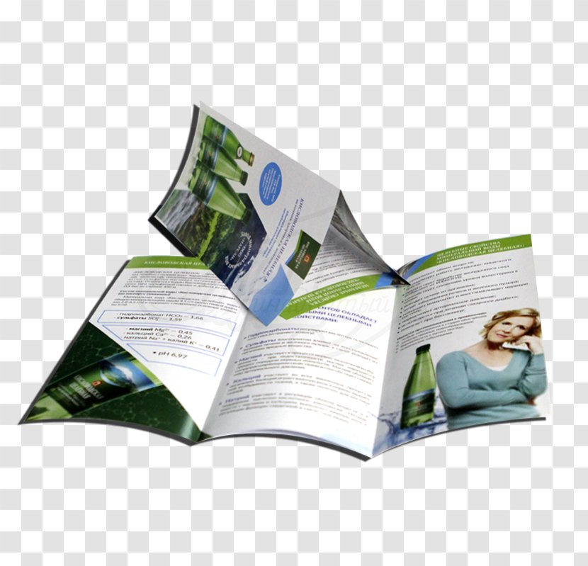 Brand Brochure - Design Transparent PNG