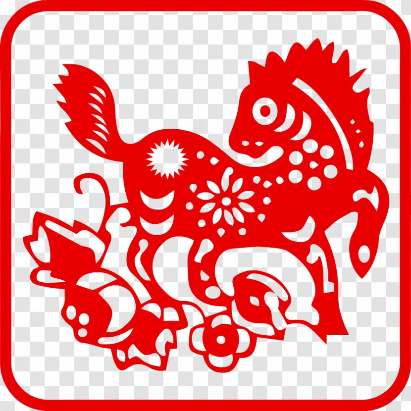 Chinese Zodiac Horse Papercutting New Year - Frame - Style Transparent PNG
