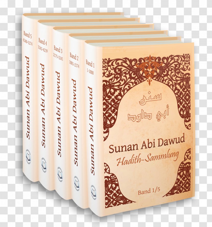 Sunan Abu Dawood Sahih Muslim Hadith Hadis Sunnah - Islam Transparent PNG