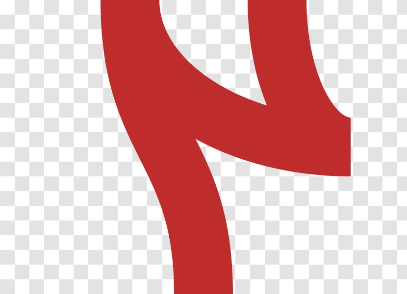 Logo Shoulder Shoe Font - Design Transparent PNG