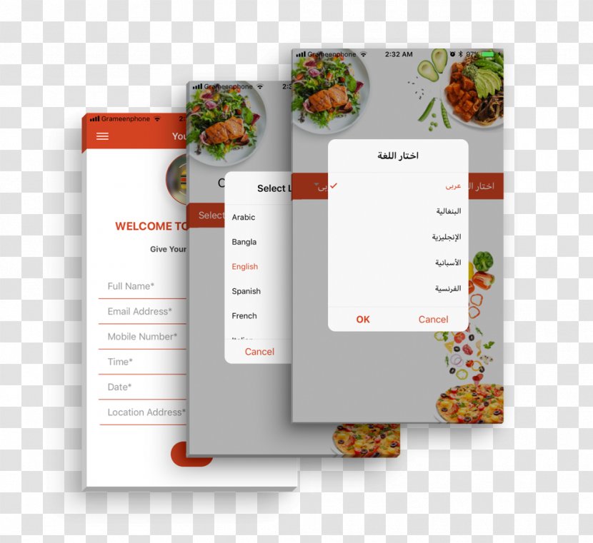 Résumé Template Branch Manager User Interface - Restaurant - Food Cart Transparent PNG