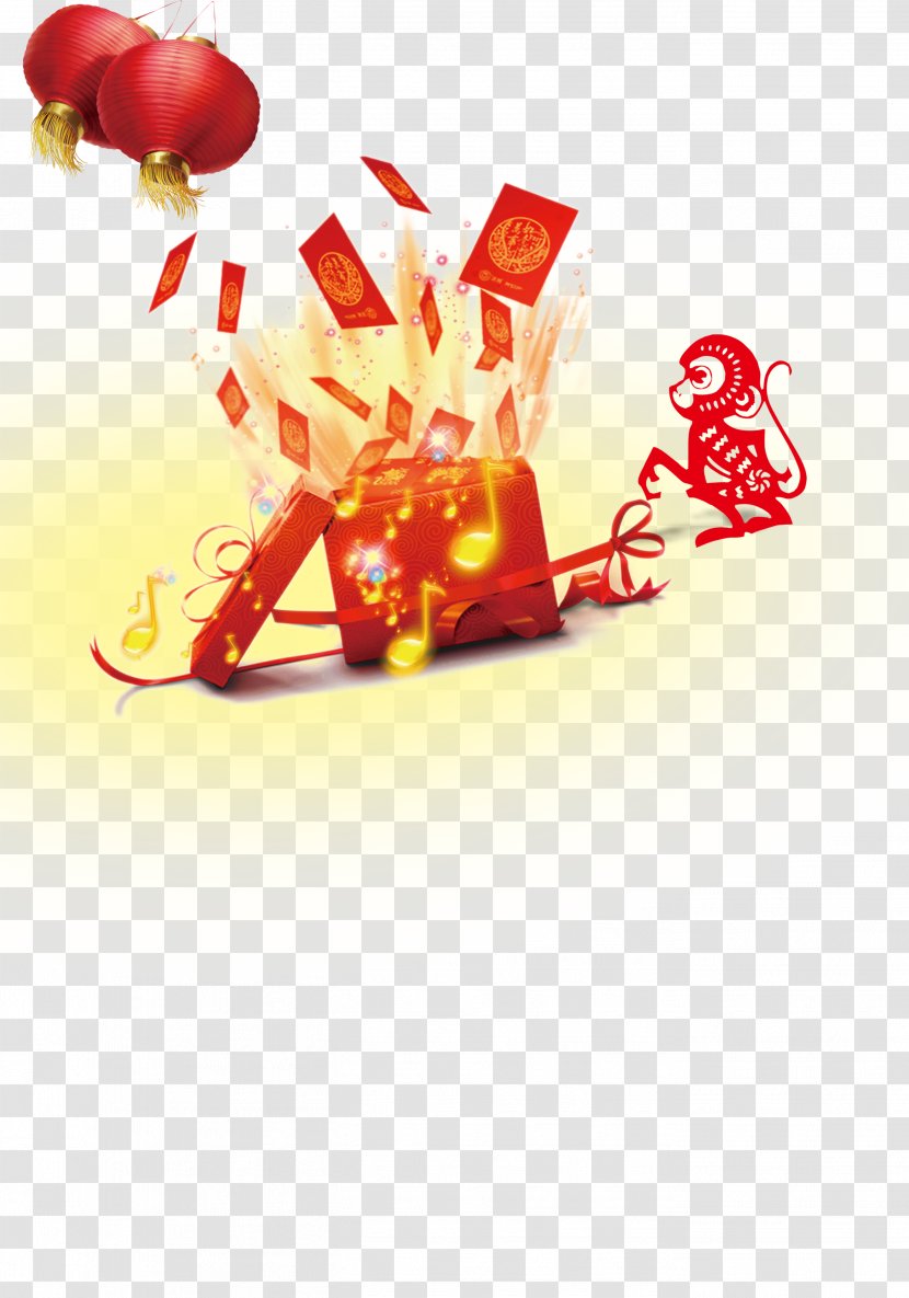 Chinese New Year Papercutting Monkey - Red - Gift Box Transparent PNG
