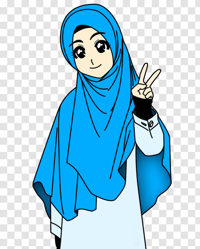Sahih Muslim Islam Quran Hijab - Male Transparent PNG