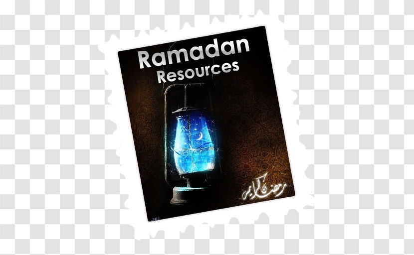 Quran As-salamu Alaykum Islam Ramadan Allah - Assalamu - Eid Mubarak Badge Transparent PNG