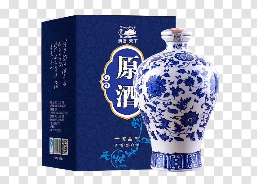 Distilled Beverage Baijiu Wine Xinghuacunzhen U6c7eu9152 - Bottle - Ceramic Transparent PNG