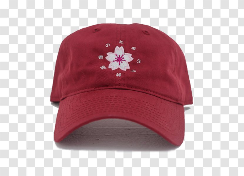 Baseball Cap Hibachi For Lunch Hat Embroidery - Buckle Transparent PNG
