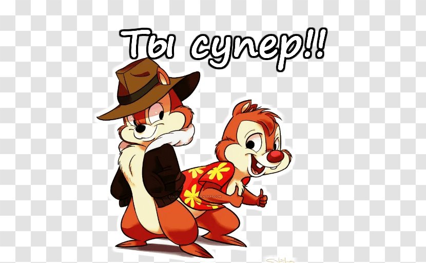 Chip 'n' Dale Chipmunk Gadget Hackwrench Персонажи мультсериала «Чип и Дейл спешат на помощь» Cartoon - Carnivoran - Rescue Ranger And Transparent PNG