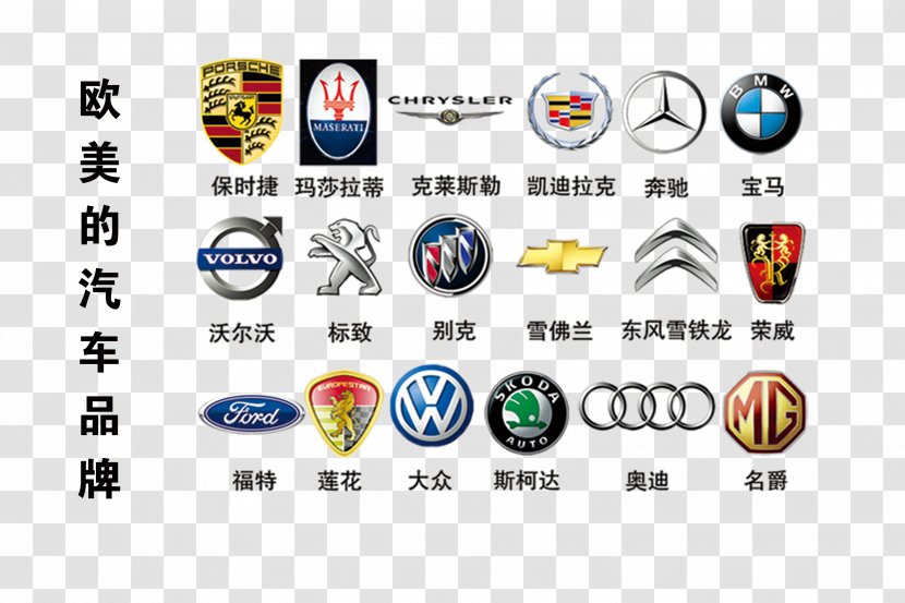 Car Logo Luxury Vehicle Sign Brand - Chevrolet - European And American Brands Transparent PNG