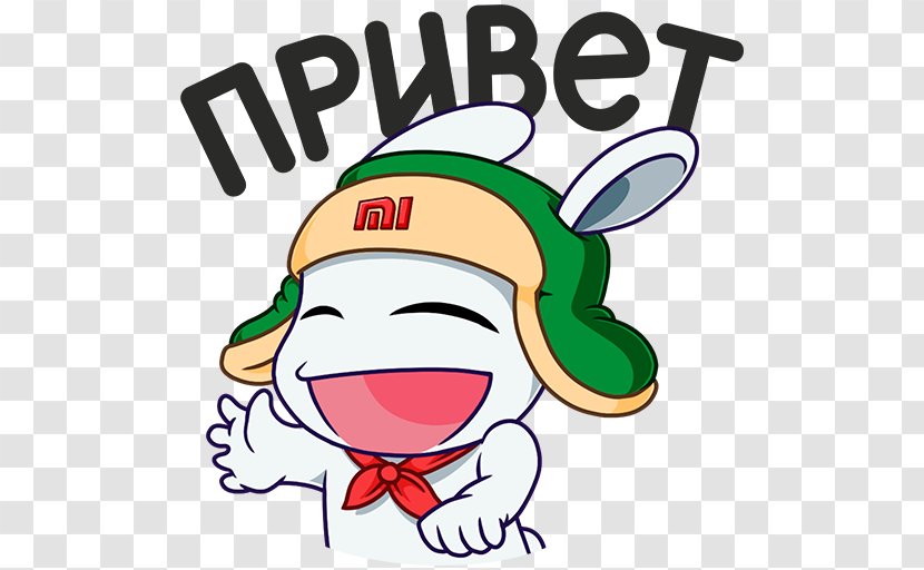 Sticker Telegram Rabbit VKontakte Leporids - Artwork Transparent PNG