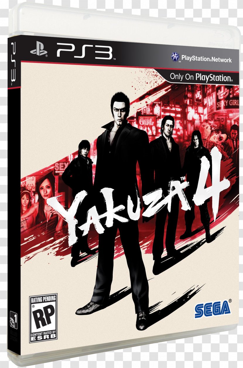Yakuza 4 3 Kiwami 0 - Dvd - Technology Transparent PNG