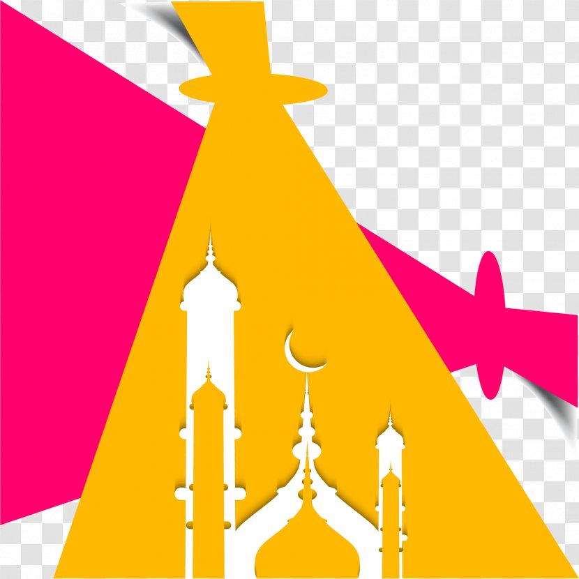Islam Mosque Ramadan Illustration - Area - The Geometry Church Of Eid Al Fitr Transparent PNG
