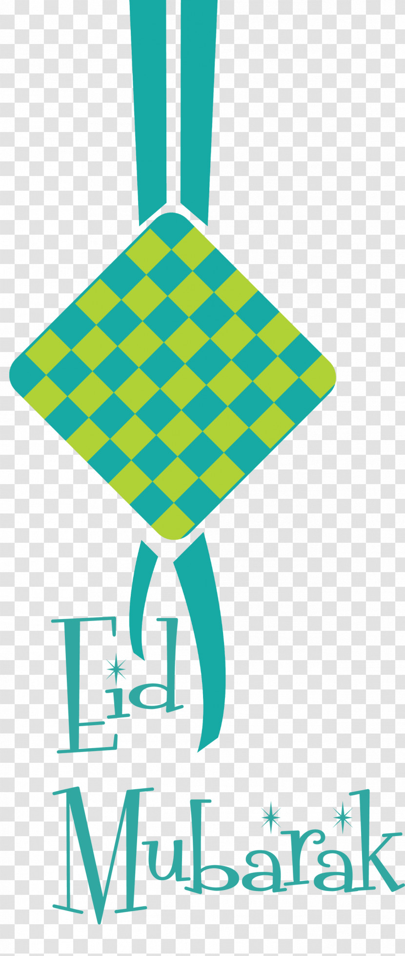 Eid Mubarak Ketupat Transparent PNG