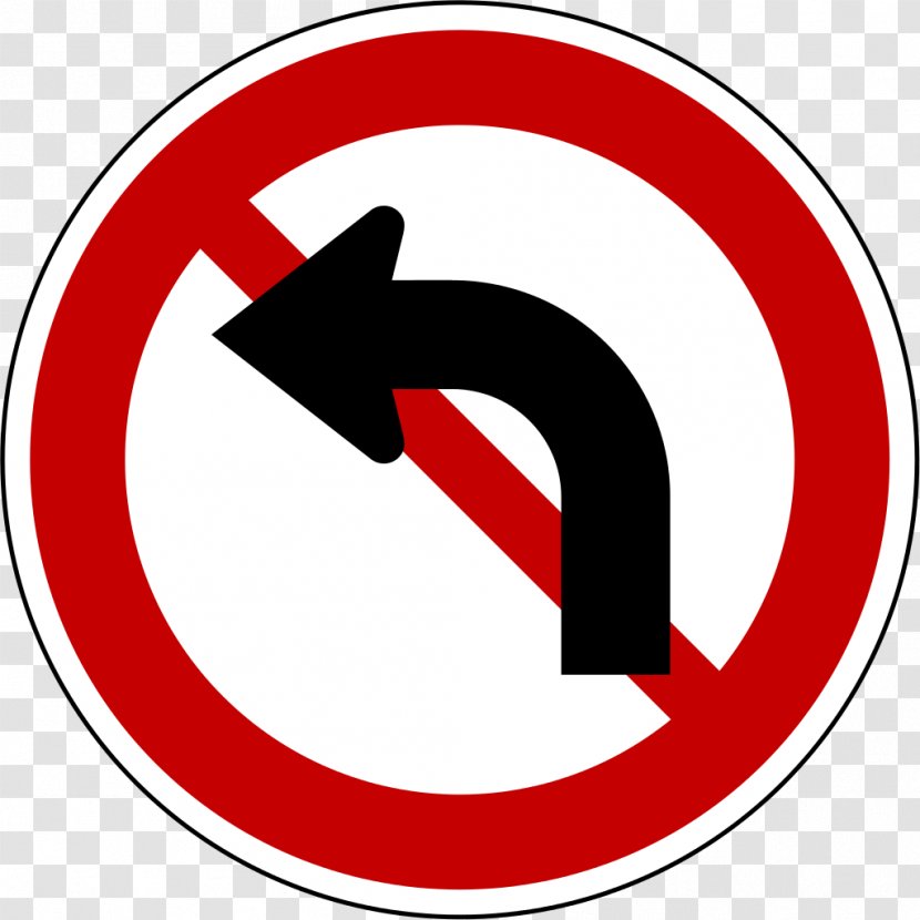 Traffic Sign Regulatory Road Signs In Singapore Symbol - Brand - 214 Transparent PNG