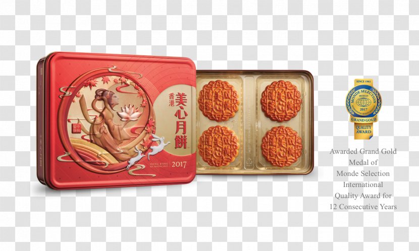 Mooncake Hong Kong Food Custard Maxim's Caterers - Dim Sum - Cuisine Transparent PNG