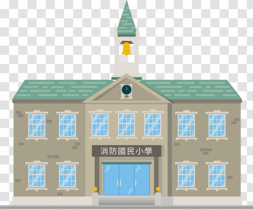 Illustration School Building Vector Graphics Classroom Transparent PNG