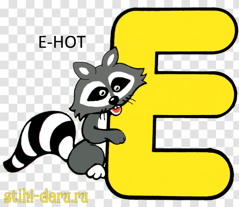 Letter Yo Russian Alphabet Whiskers - Cat Like Mammal - Daru Transparent PNG