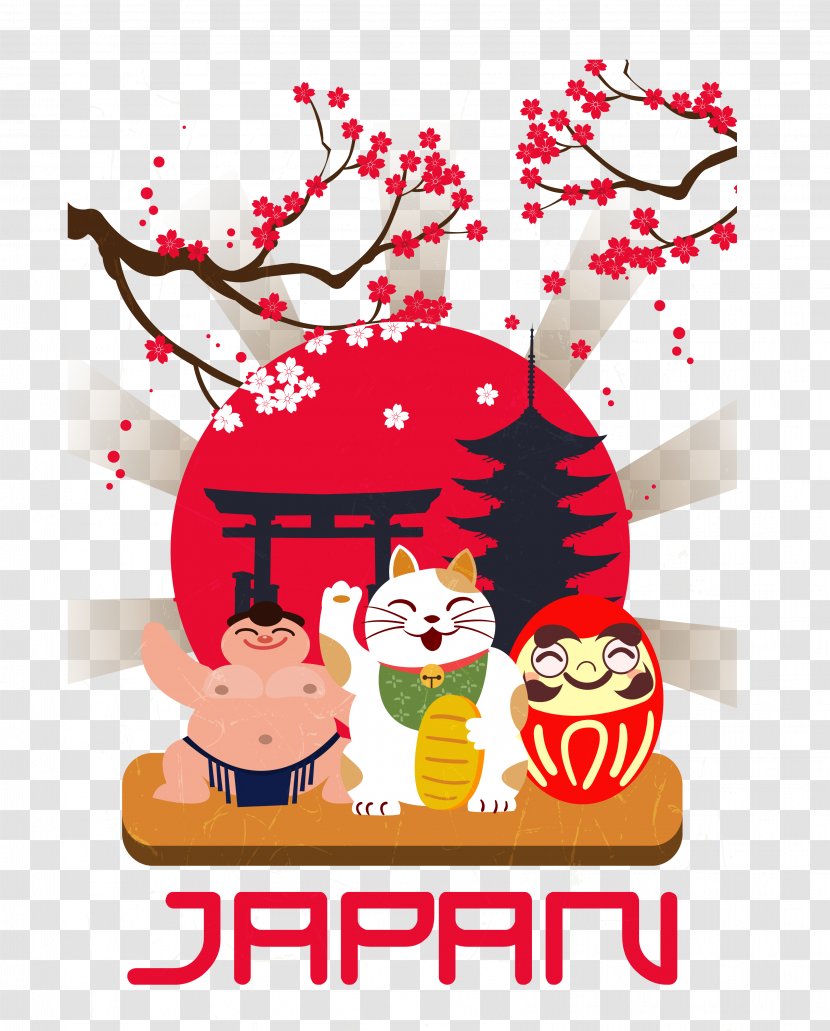 Cartoon Graphic Design Illustration - Holiday - Japanese Characters Transparent PNG