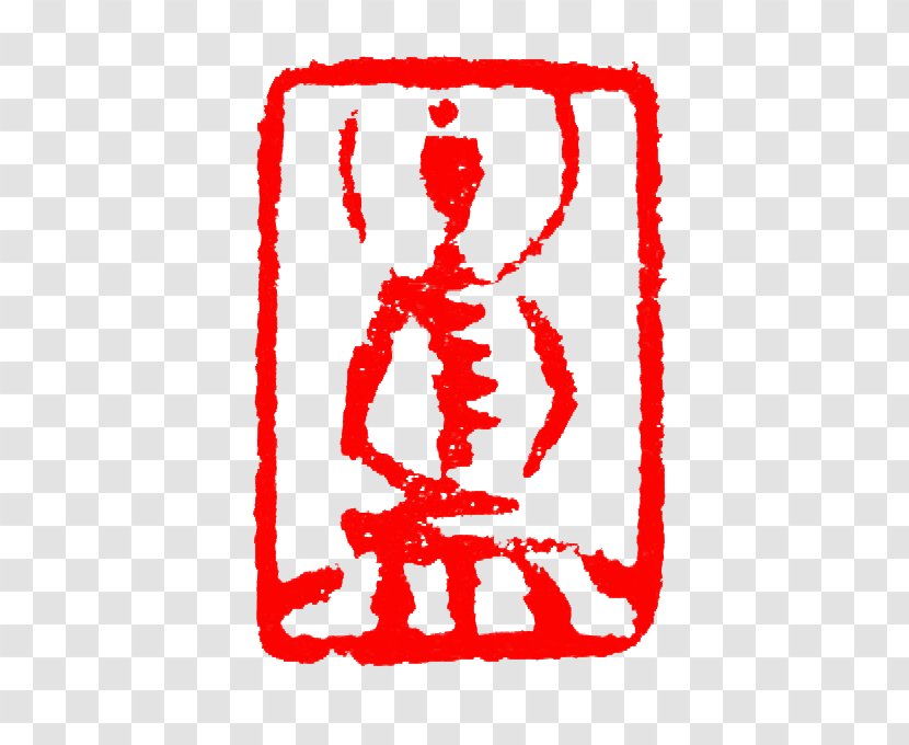Seal Carving Buddharupa Buddhahood Buddhism - India Chapter Transparent PNG