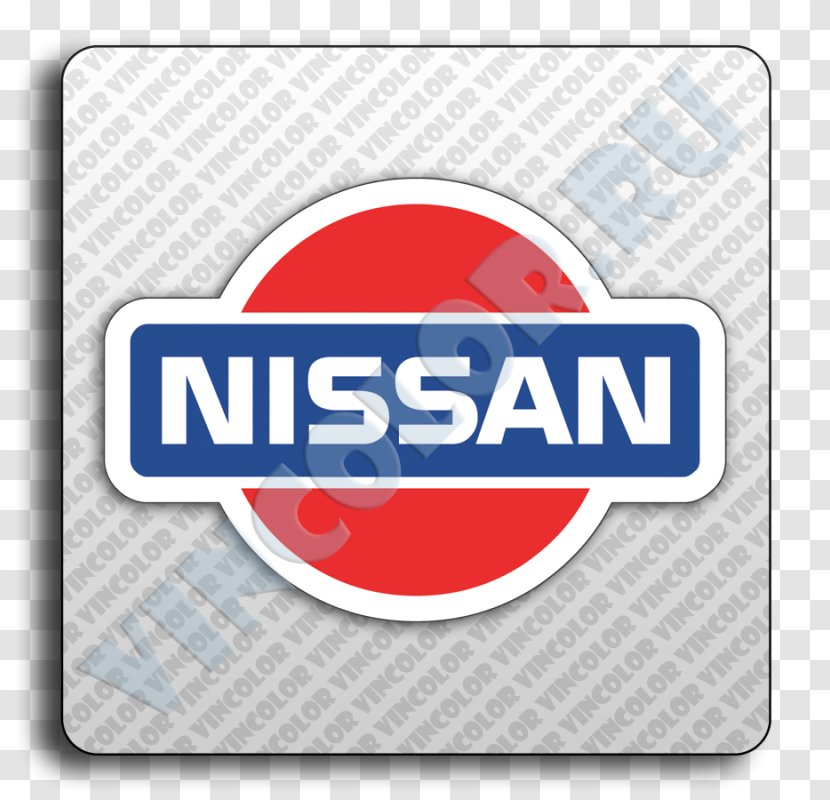 Nissan Skyline Car GT-R Patrol - Logo Transparent PNG