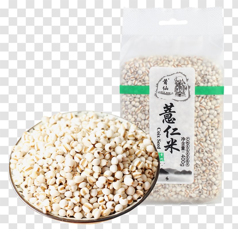 Adlay Cereal Rice Barley - Food - Delicious Transparent PNG