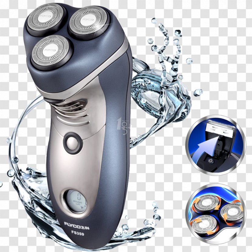 Battery Charger Safety Razor Electric Shaving - Blade - Flying Branch And A Spray Of Water Transparent PNG