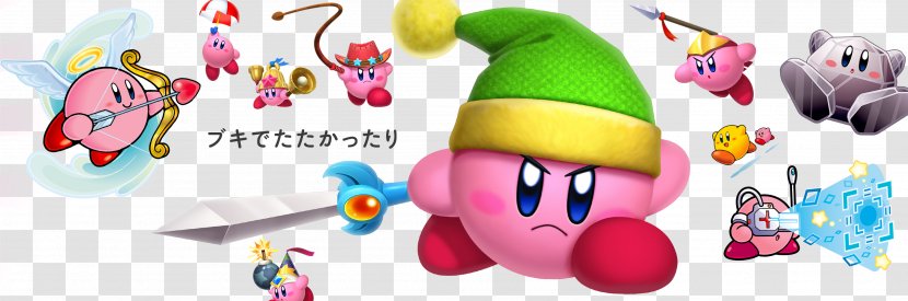 Kirby's Dream Land Kirby Star Allies Return To Adventure - Toy - Laboratory Transparent PNG