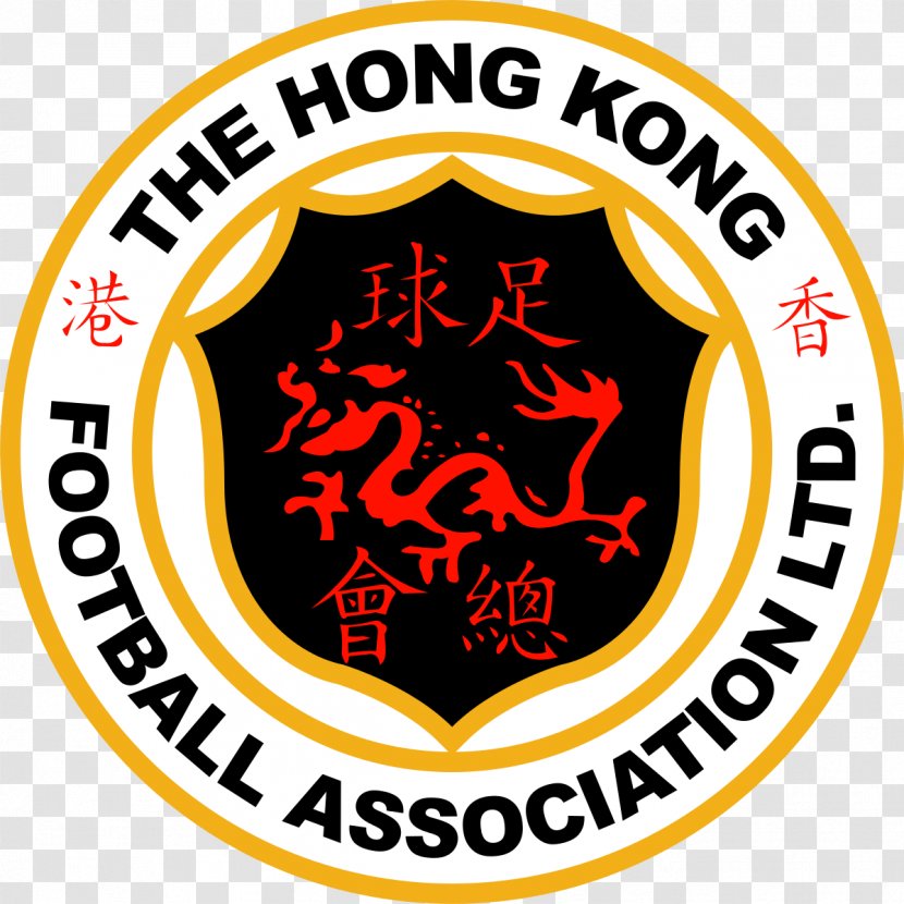 Hong Kong Football Association EAFF E-1 Championship National Under-16 Team - Logo Transparent PNG