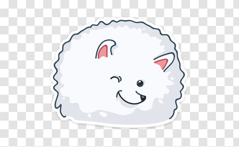 Telegram Sticker VKontakte Text Sign - Cartoon - Pushok Transparent PNG