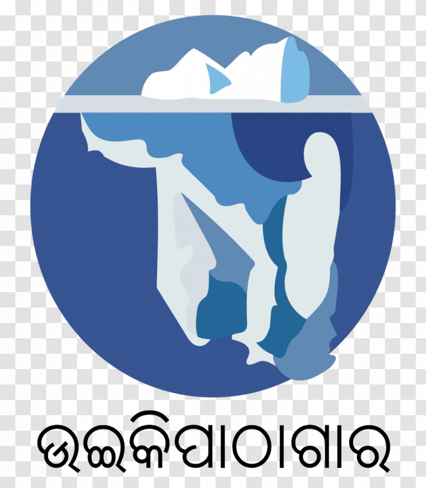 Wikisource Logo Library - Book - Iceberg Transparent PNG