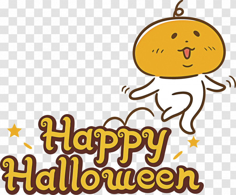 Happy Halloween Transparent PNG