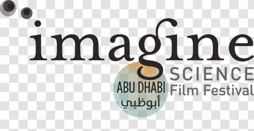 2017 Imagine Science Film Festival And Technology Scientist - Award Transparent PNG