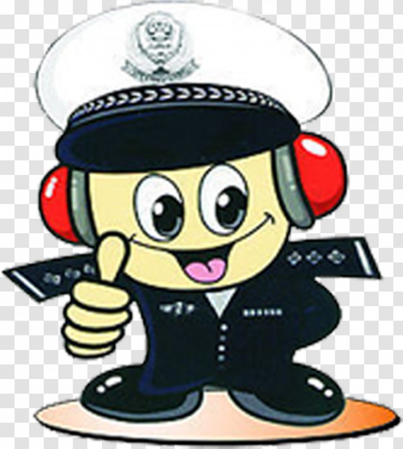 Police Officer Cartoon Peoples Of The Republic China - Headgear - Happy Transparent PNG