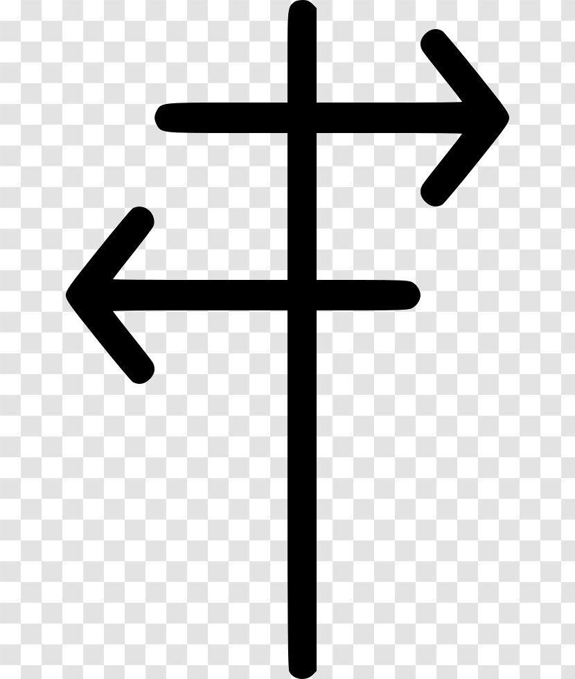 Symbol - Black And White Transparent PNG