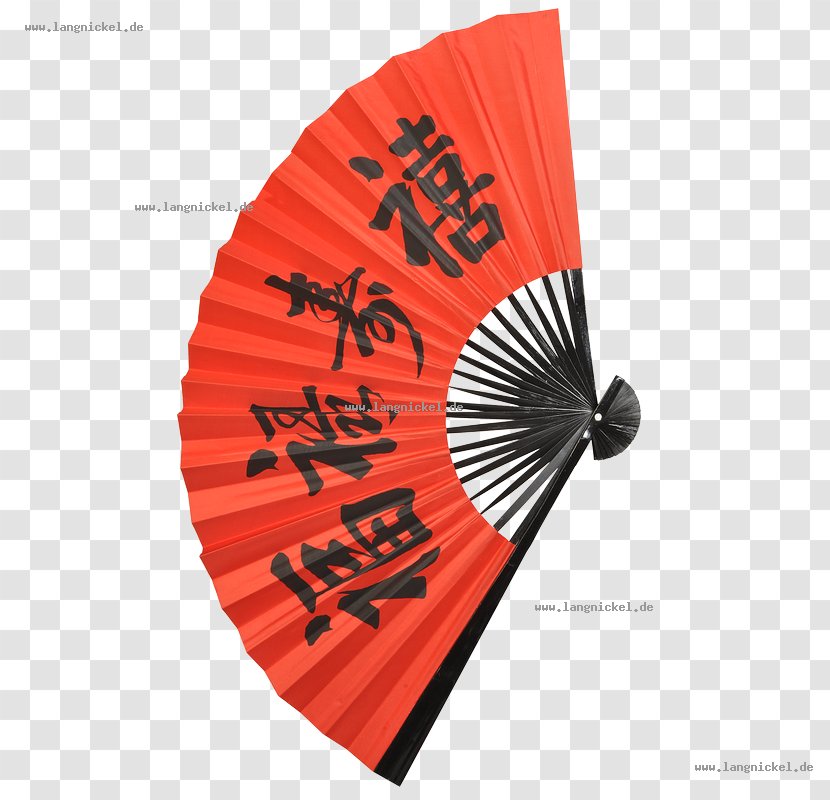 China Text Idea Hand Fan February 11 Transparent PNG